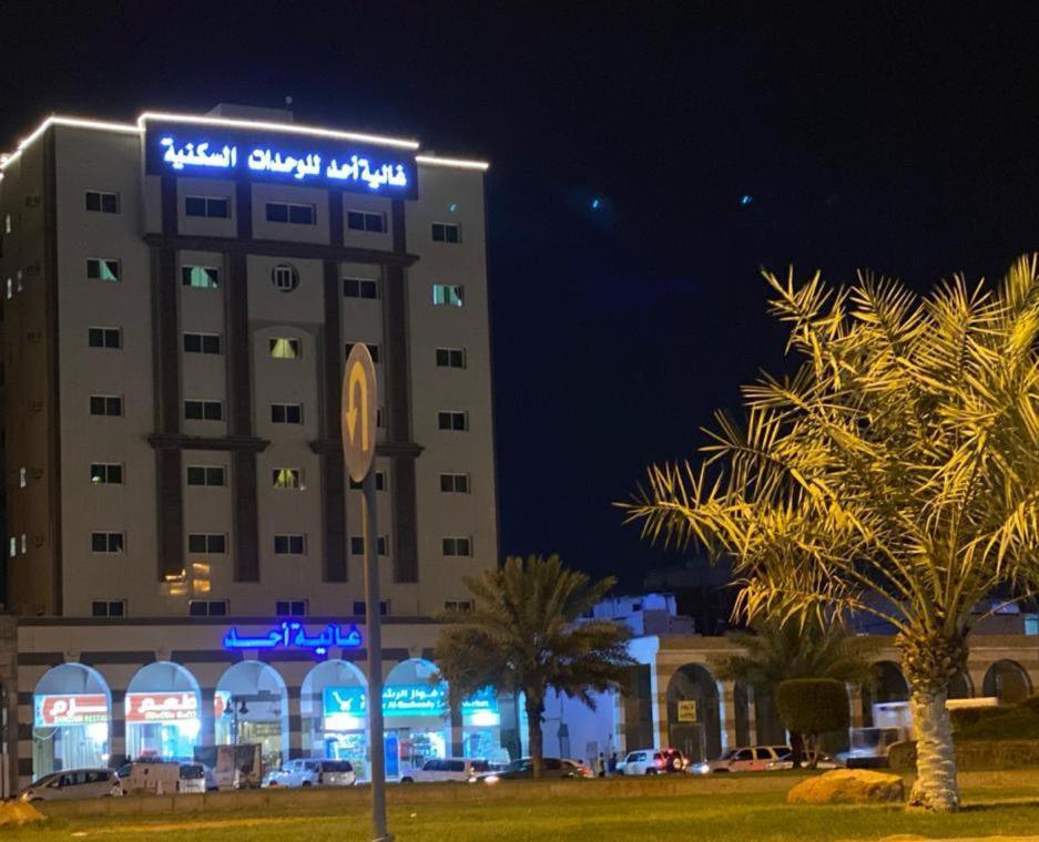 Ghalyt Ohud Aparthotel Medina Buitenkant foto