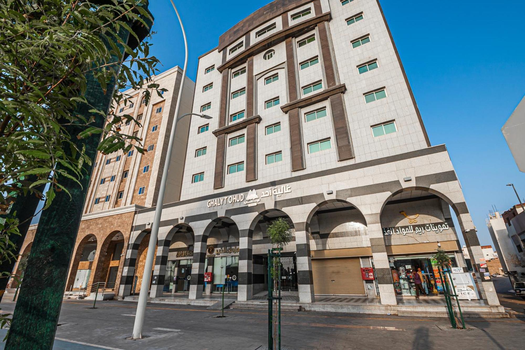 Ghalyt Ohud Aparthotel Medina Buitenkant foto